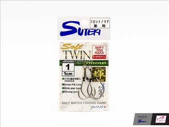 Yamai Soft Twin Assist Hikari TGH-1 1CM
